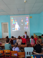 Занятия с детьми Занятия с детьми.