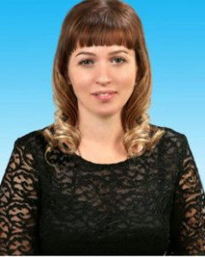 Ладная Кристина Эдуардовна Ладная Кристина Эдуардовна